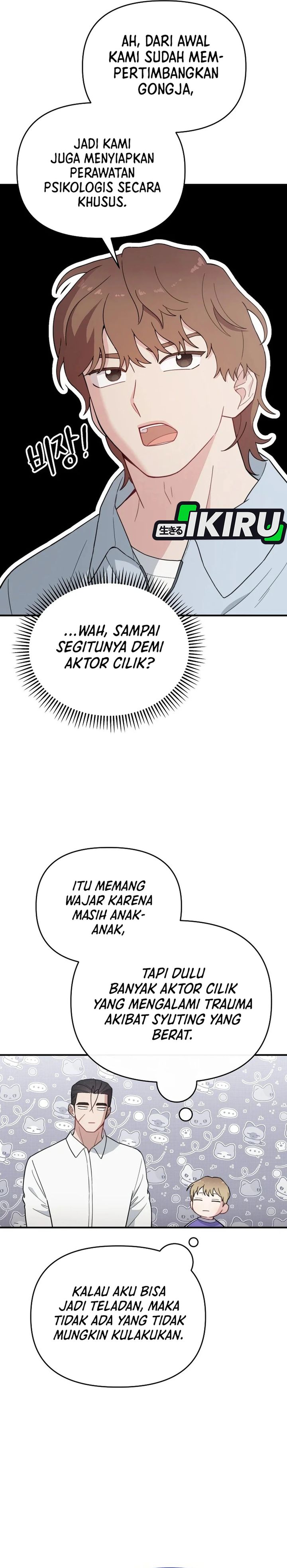 Face Genius, 0 Year-Old Top Star Chapter 23 Image 15