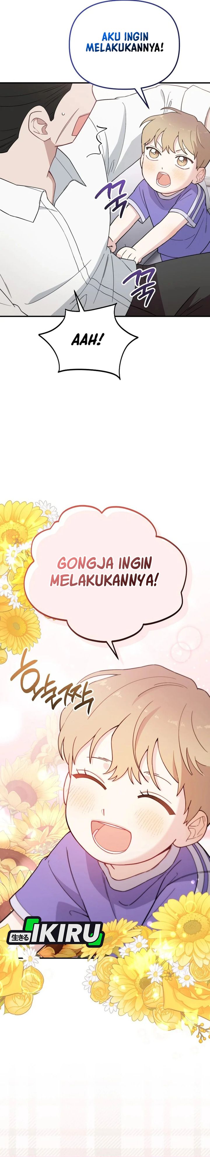 Face Genius, 0 Year-Old Top Star Chapter 23 Image 16