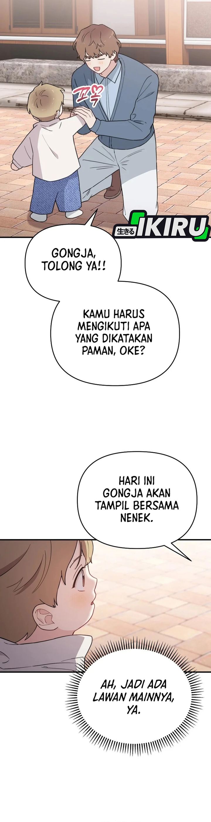 Face Genius, 0 Year-Old Top Star Chapter 23 Image 21