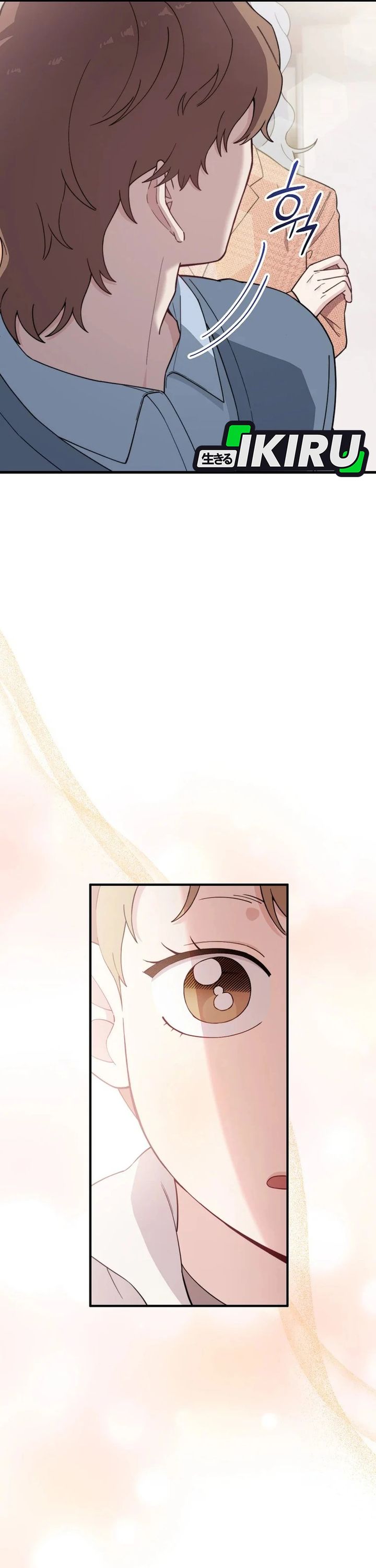 Face Genius, 0 Year-Old Top Star Chapter 23 Image 23