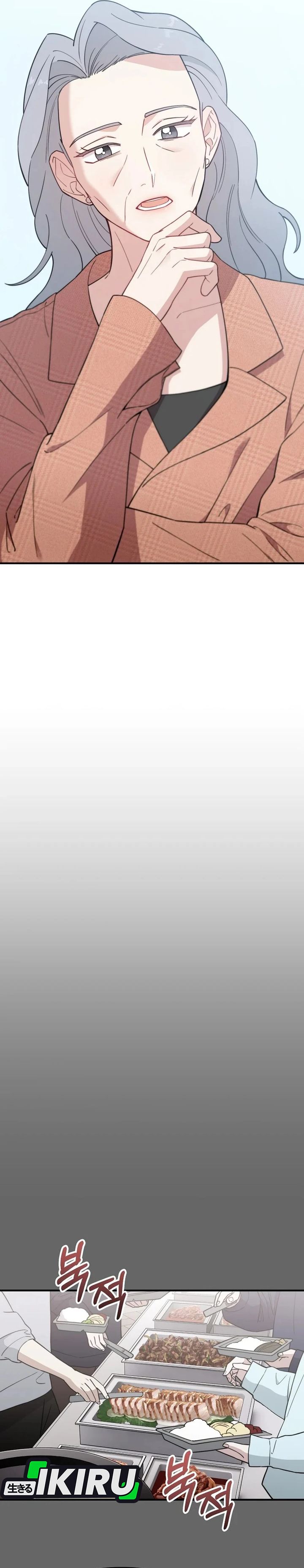 Face Genius, 0 Year-Old Top Star Chapter 23 Image 25