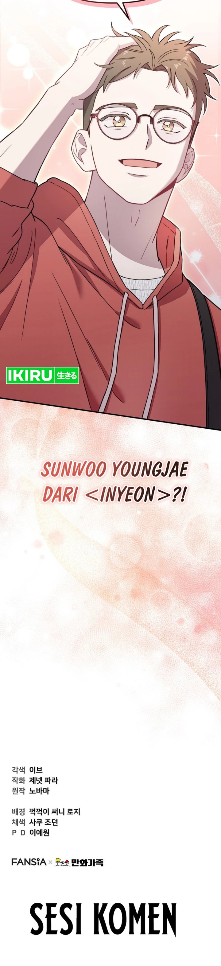 Face Genius, 0 Year-Old Top Star Chapter 26 Image 39