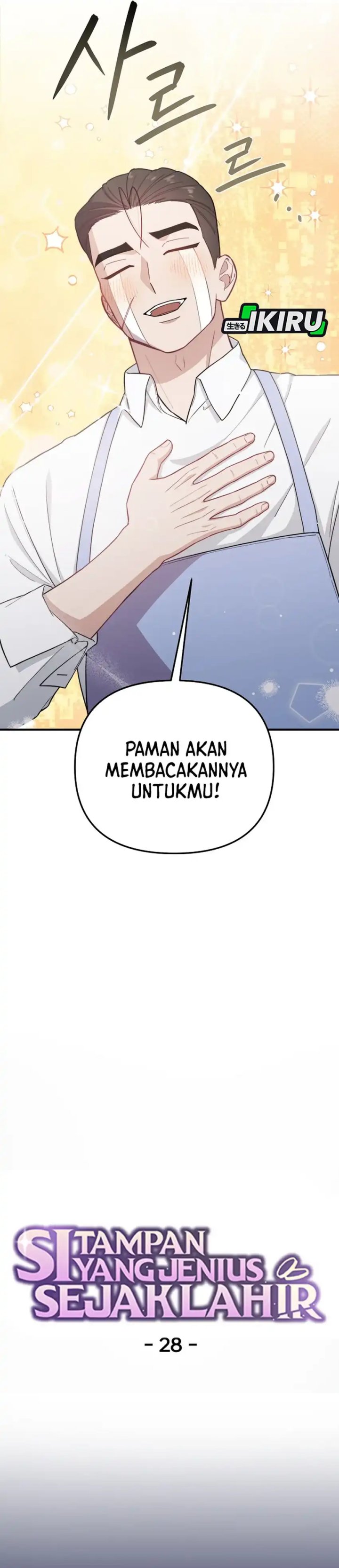 Face Genius, 0 Year-Old Top Star Chapter 28 Image 6