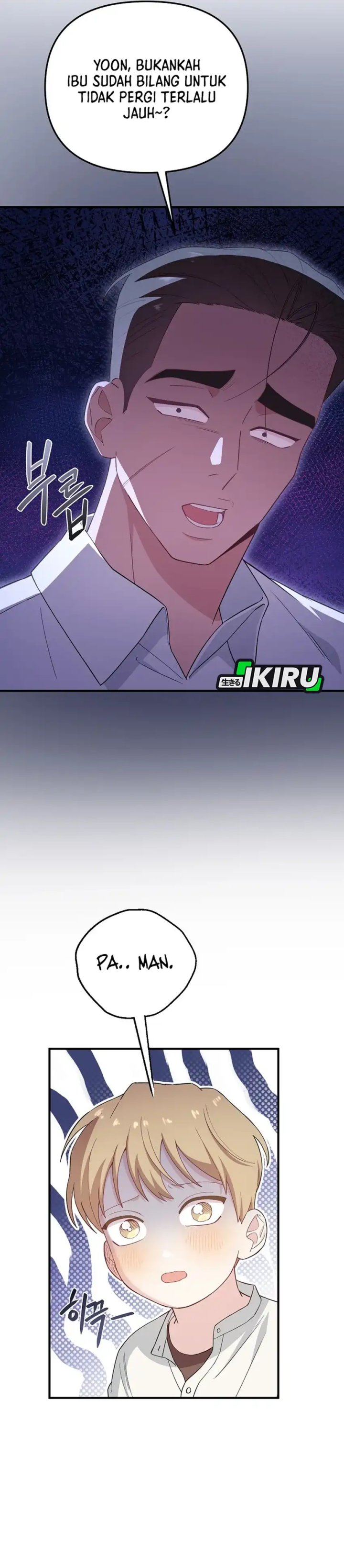 Face Genius, 0 Year-Old Top Star Chapter 28 Image 8