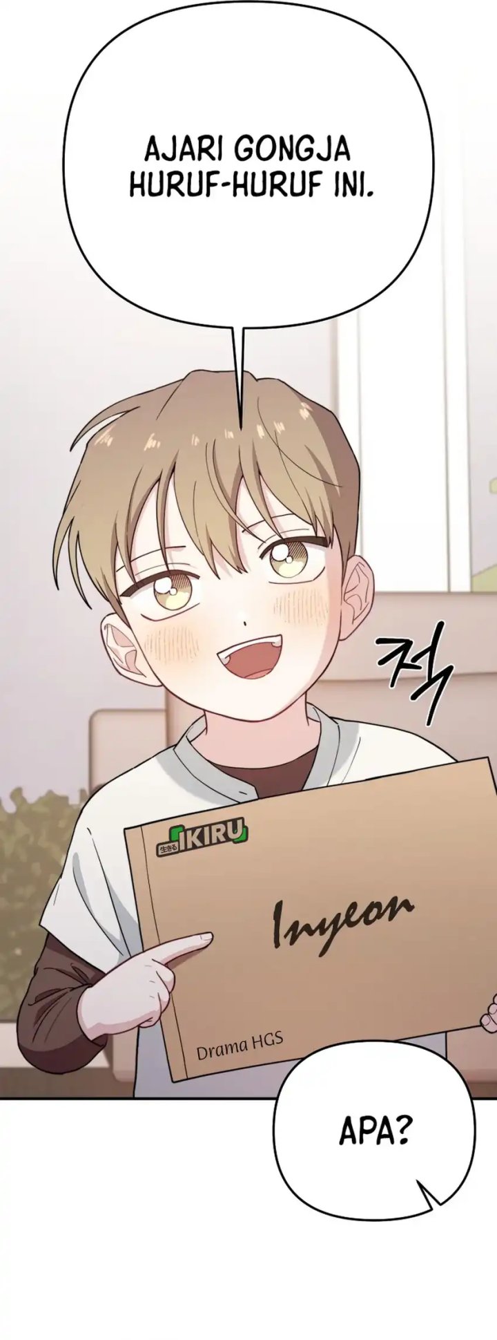 Face Genius, 0 Year-Old Top Star Chapter 28 Image 12