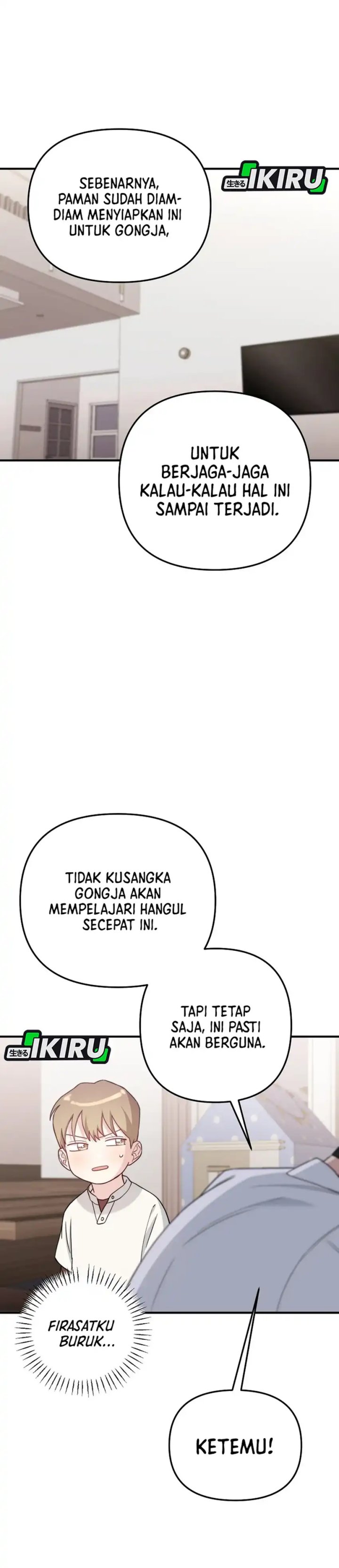 Face Genius, 0 Year-Old Top Star Chapter 28 Image 17