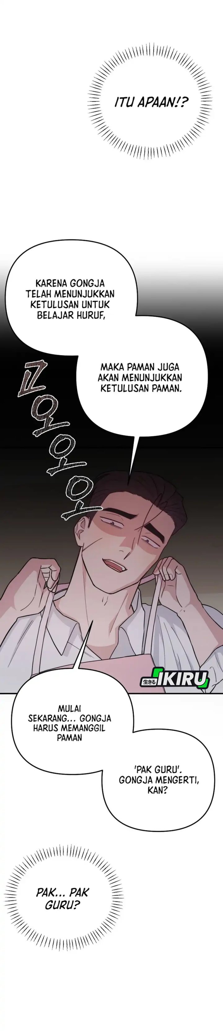 Face Genius, 0 Year-Old Top Star Chapter 28 Image 19