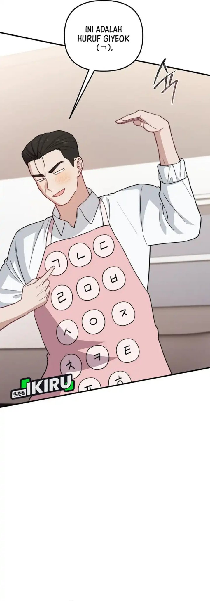 Face Genius, 0 Year-Old Top Star Chapter 28 Image 21