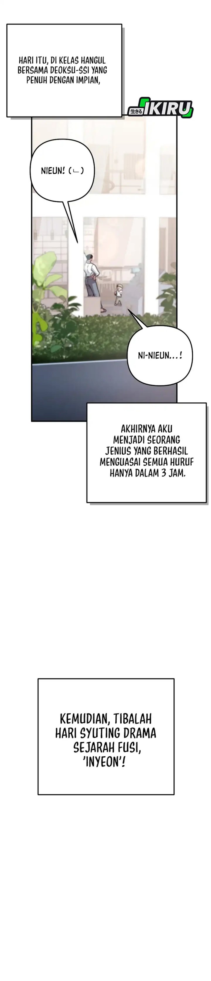 Face Genius, 0 Year-Old Top Star Chapter 28 Image 23