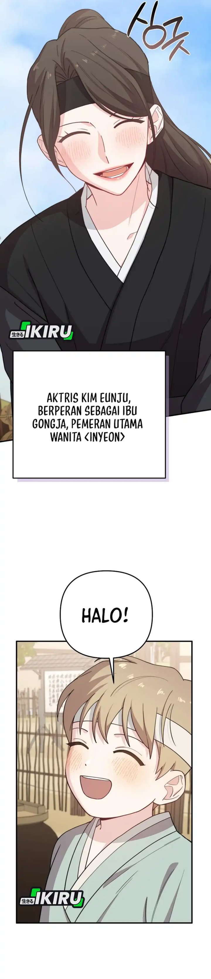 Face Genius, 0 Year-Old Top Star Chapter 28 Image 27