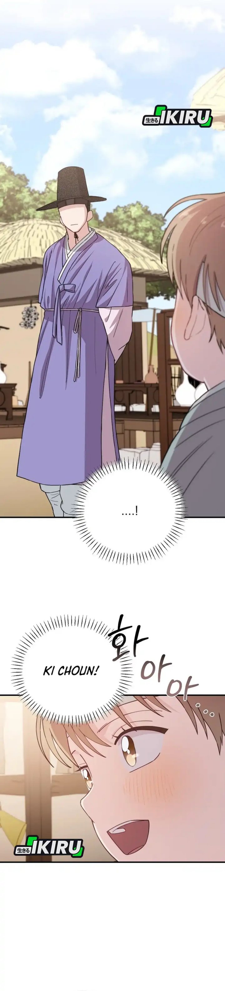 Face Genius, 0 Year-Old Top Star Chapter 28 Image 31