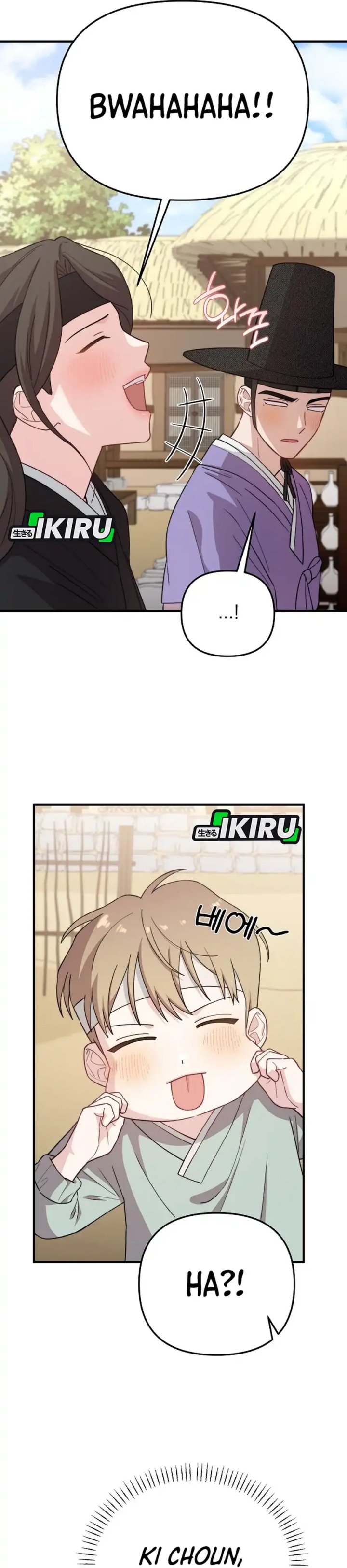 Face Genius, 0 Year-Old Top Star Chapter 28 Image 44