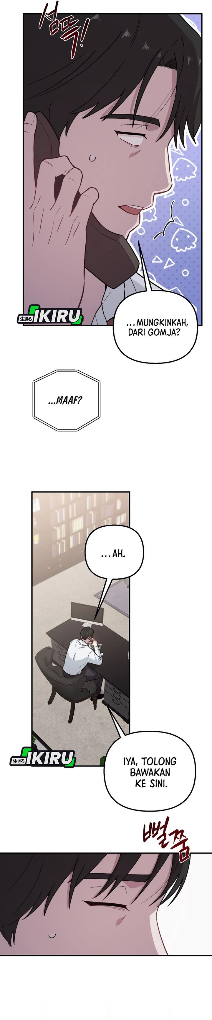 Face Genius, 0 Year-Old Top Star Chapter 30 Image 5