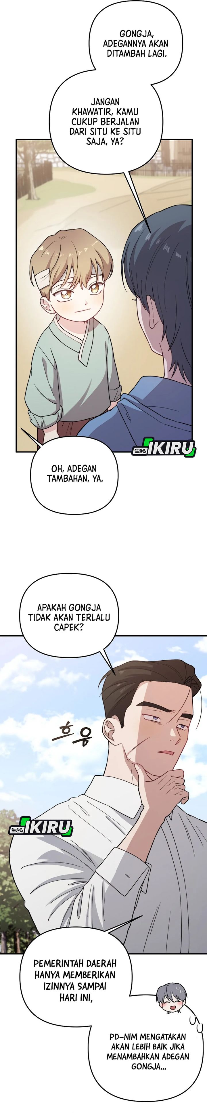 Face Genius, 0 Year-Old Top Star Chapter 30 Image 17