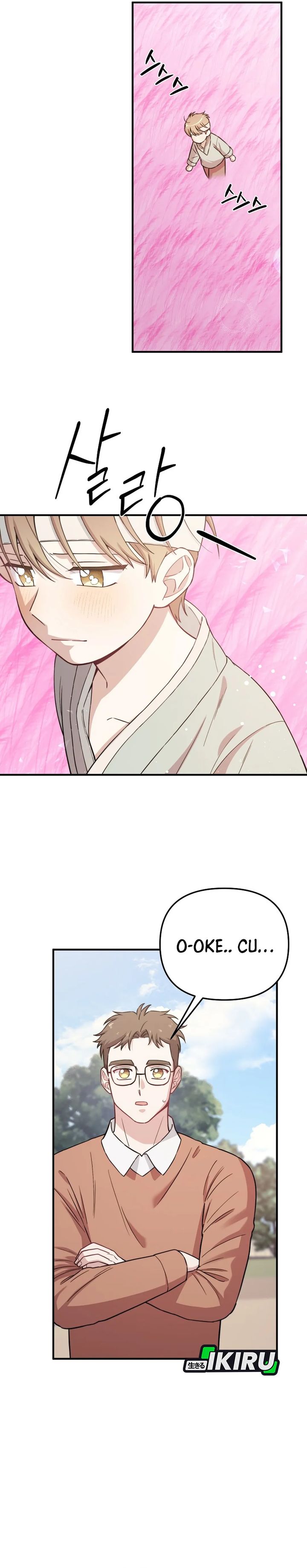 Face Genius, 0 Year-Old Top Star Chapter 30 Image 22