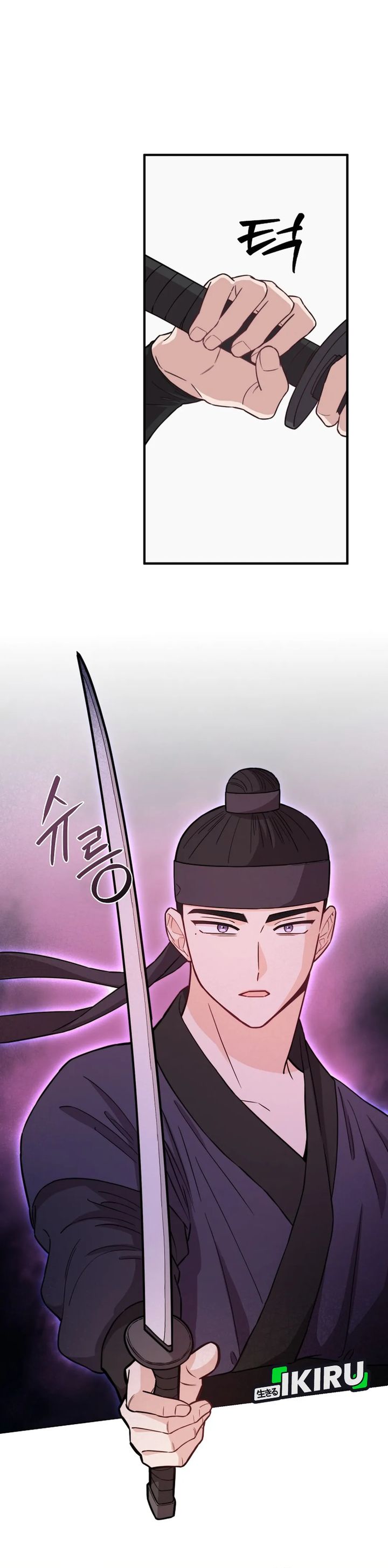 Face Genius, 0 Year-Old Top Star Chapter 30 Image 26