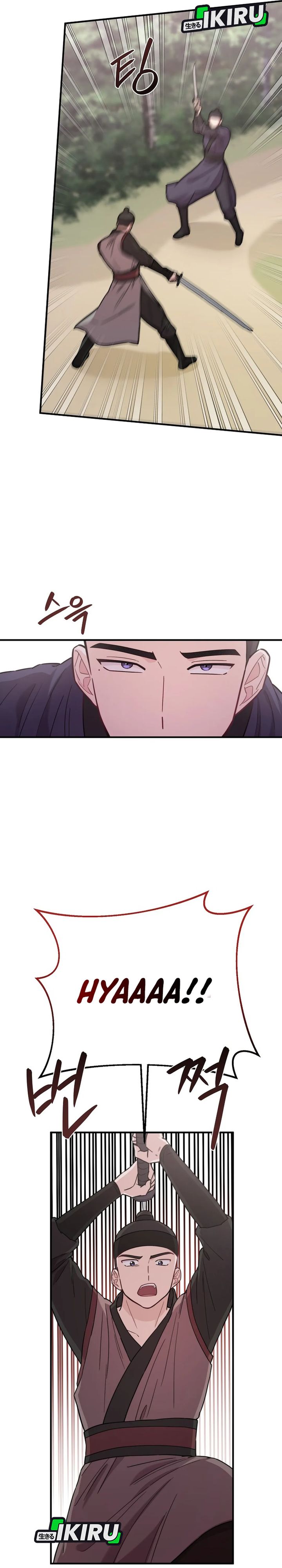 Face Genius, 0 Year-Old Top Star Chapter 30 Image 31