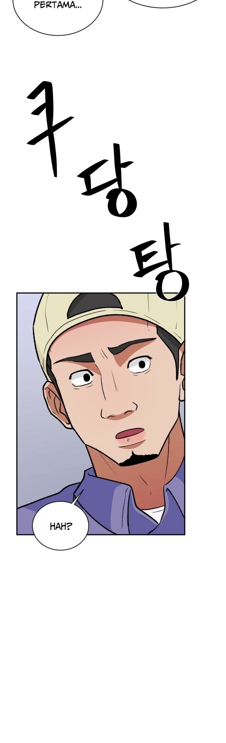 Cruise Chapter 02 Image 4