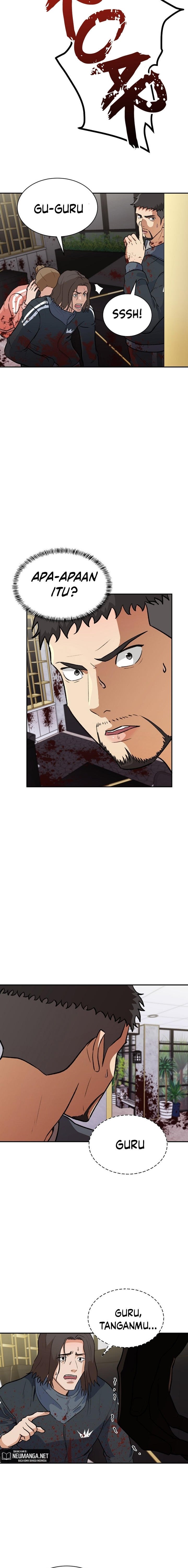 Cruise Chapter 03 Image 3