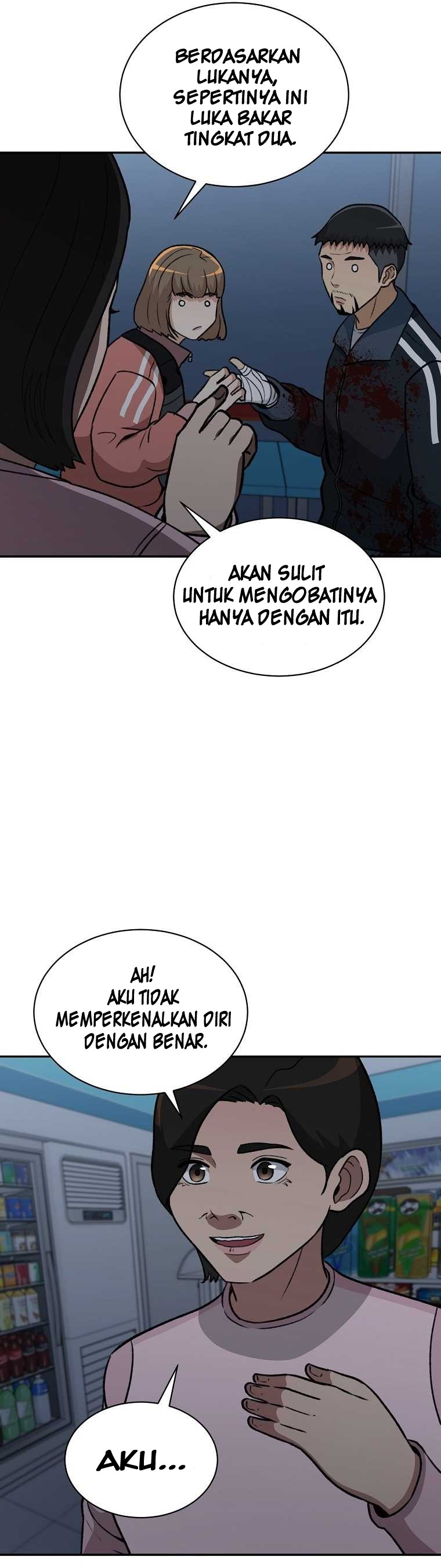 Cruise Chapter 11 Image 31
