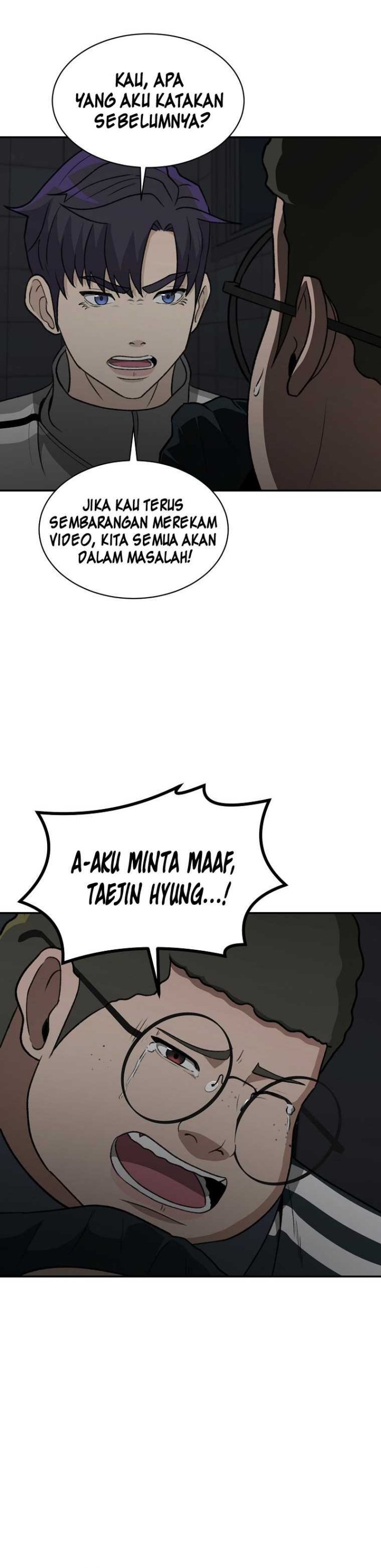 Cruise Chapter 15 Image 30