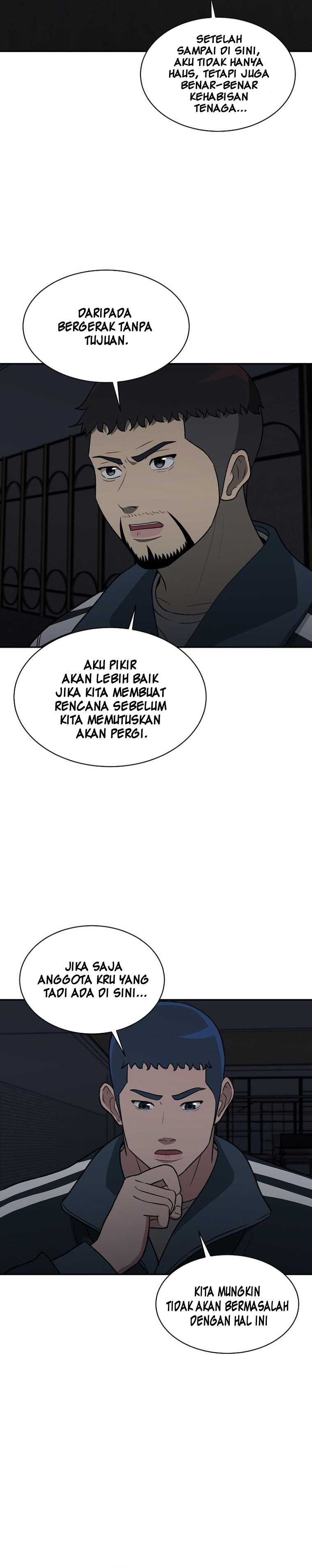 Cruise Chapter 19 Image 8