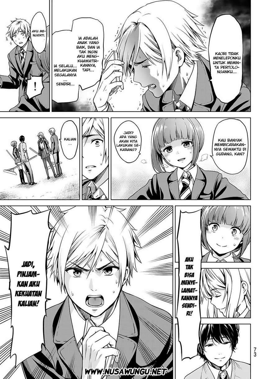 Infection Chapter 04 Image 3