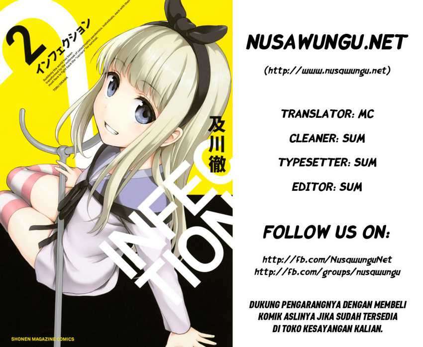 Infection Chapter 07 Image 0