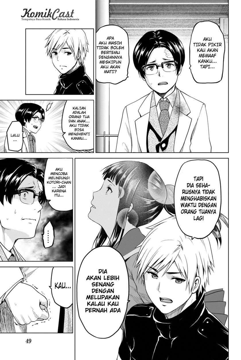 Infection Chapter 26 Image 3