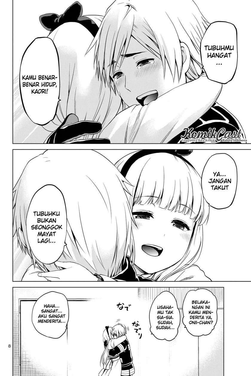 Infection Chapter 33 Image 8