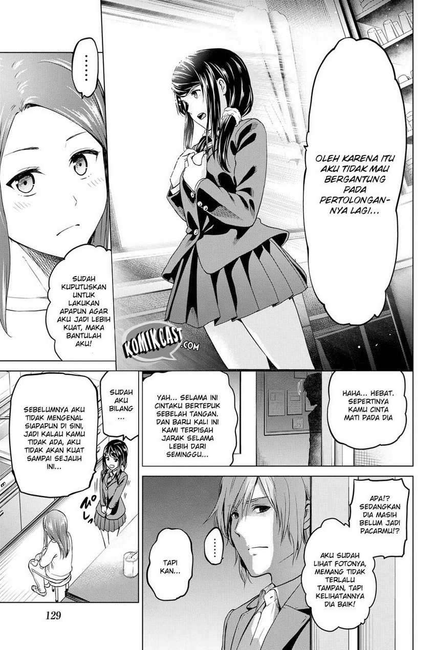 Infection Chapter 39 Image 16