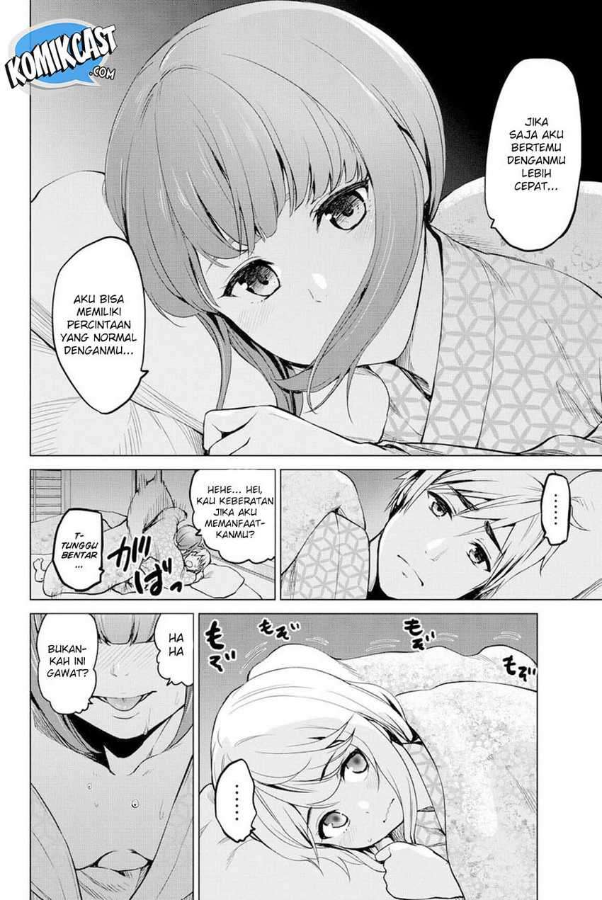 Infection Chapter 42 Image 17