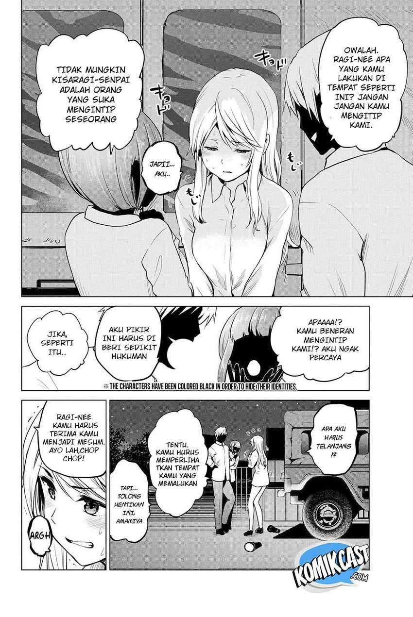 Infection Chapter 51.5 Image 6