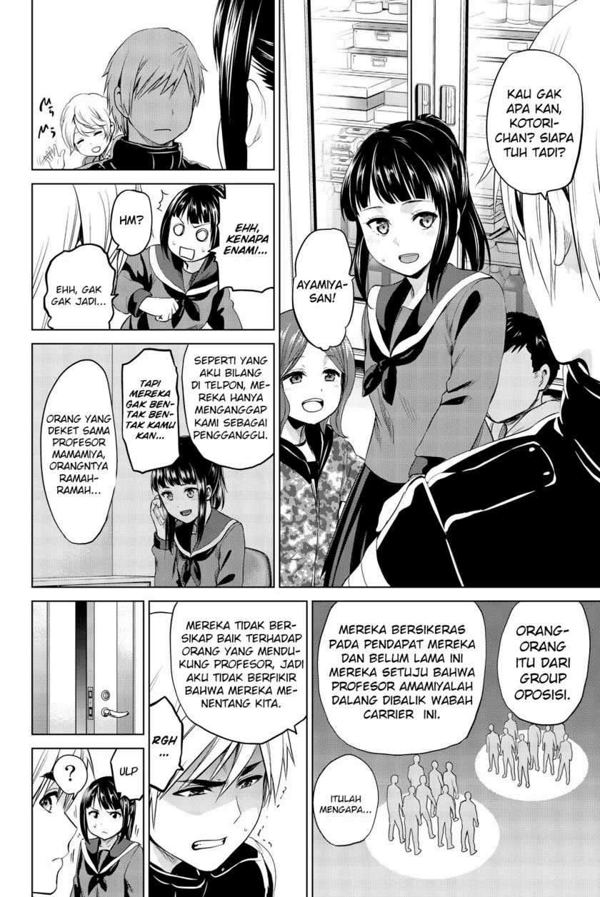 Infection Chapter 78 Image 16