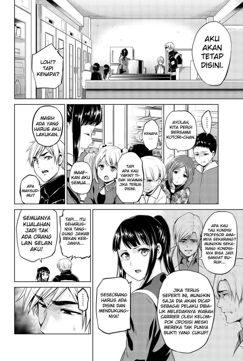 Infection Chapter 79 Image 2