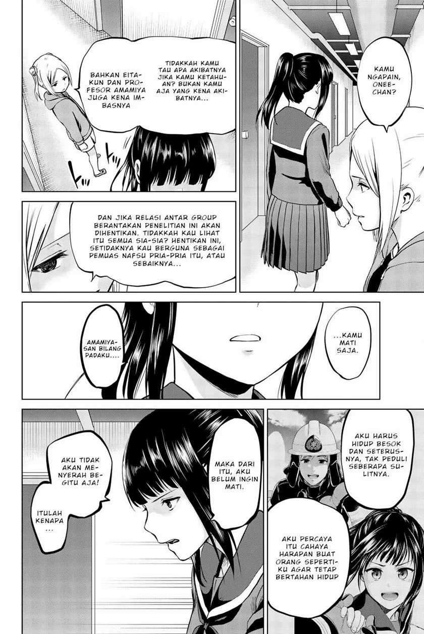 Infection Chapter 83 Image 18