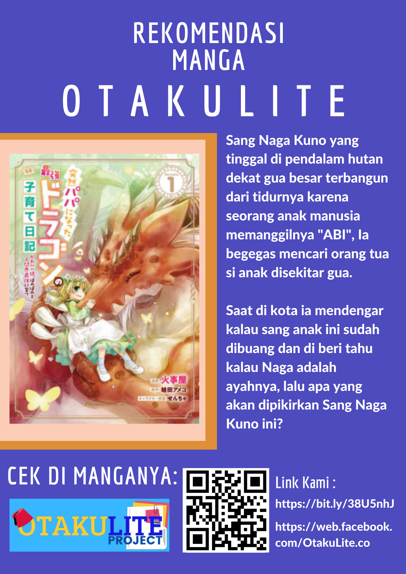 Koi suru Ookami to Millefeuille Chapter 01 Image 2