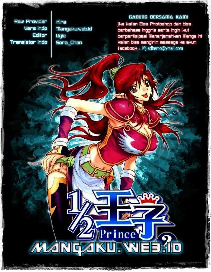 1/2 Prince Chapter 17 Image 0