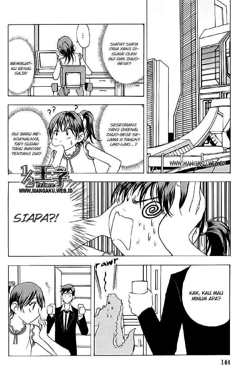 1/2 Prince Chapter 17 Image 4