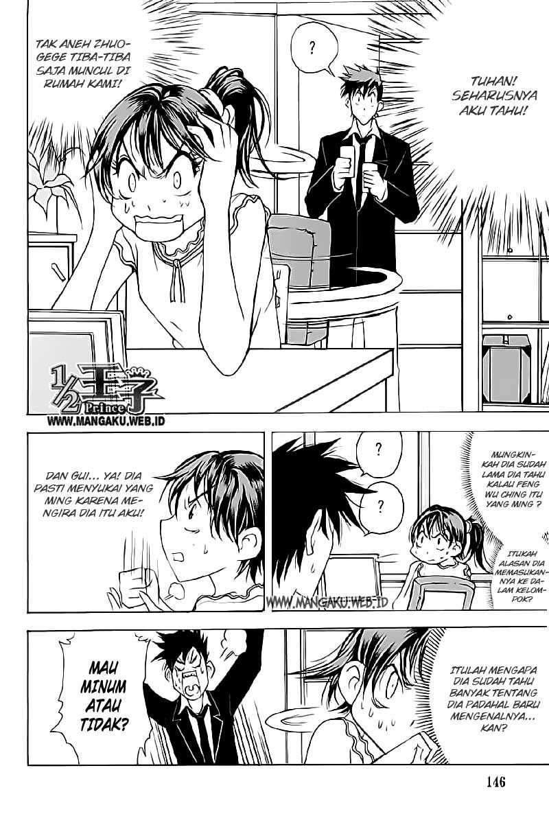 1/2 Prince Chapter 17 Image 6