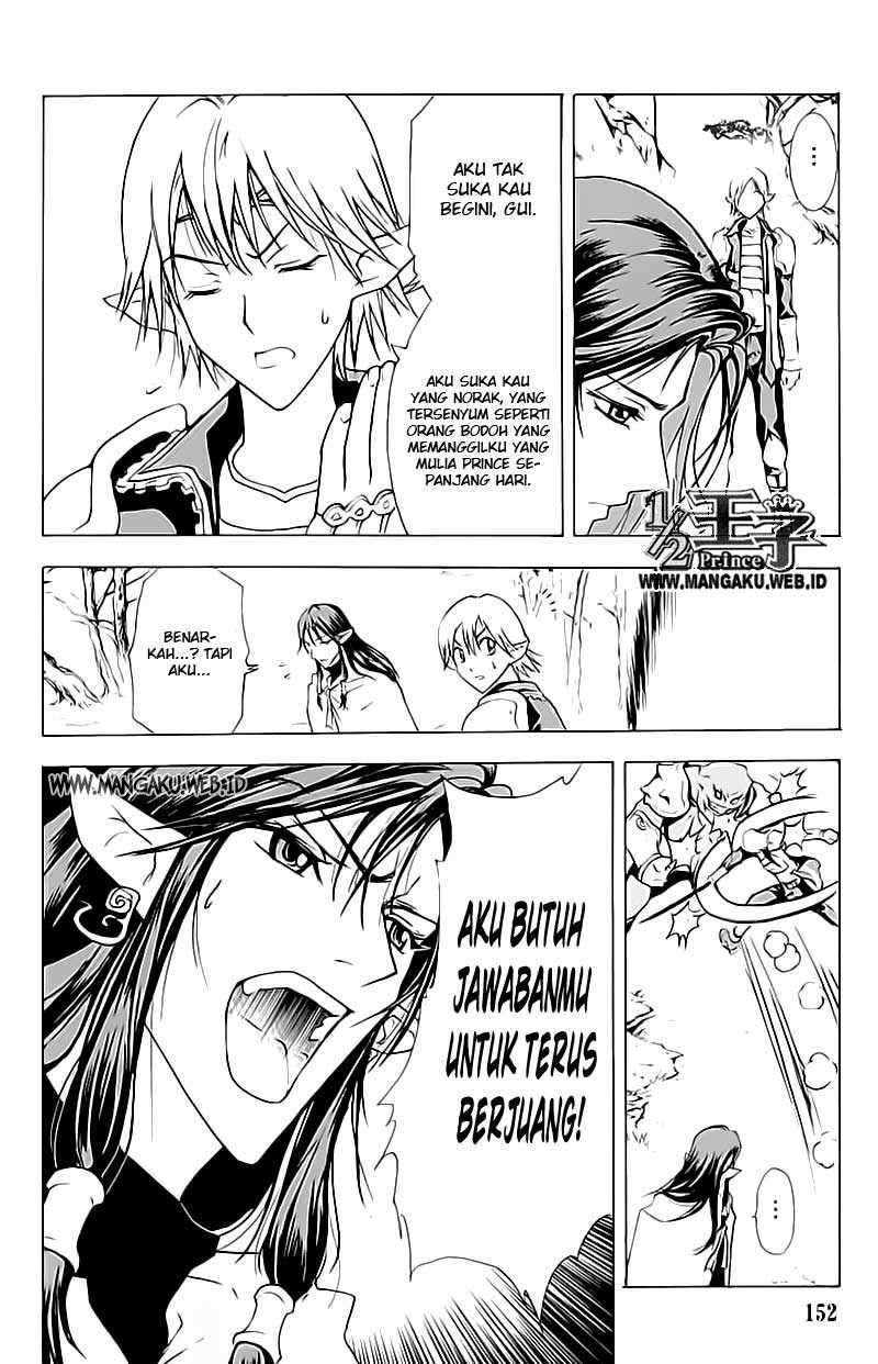 1/2 Prince Chapter 17 Image 12
