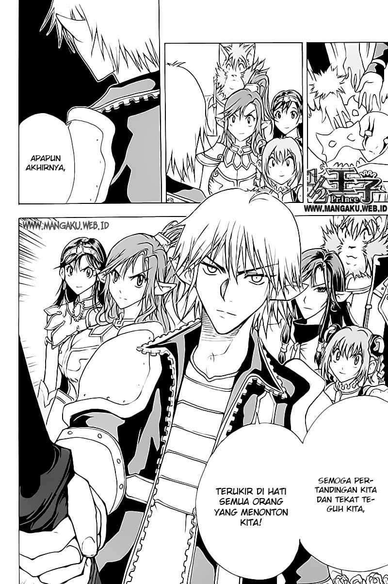 1/2 Prince Chapter 17 Image 23