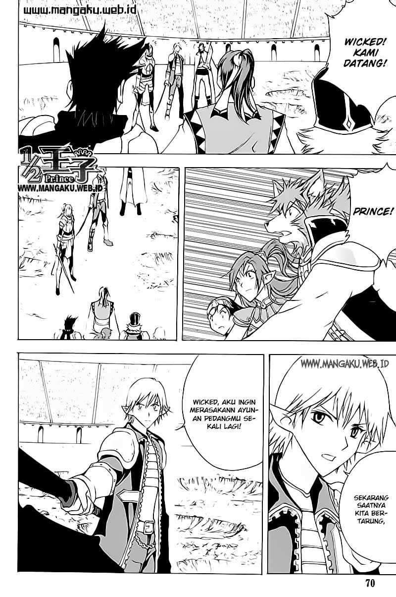 1/2 Prince Chapter 20 Image 12