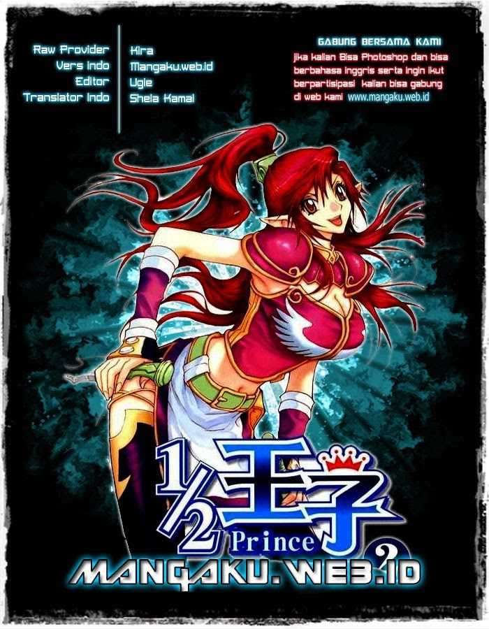 1/2 Prince Chapter 22 Image 0