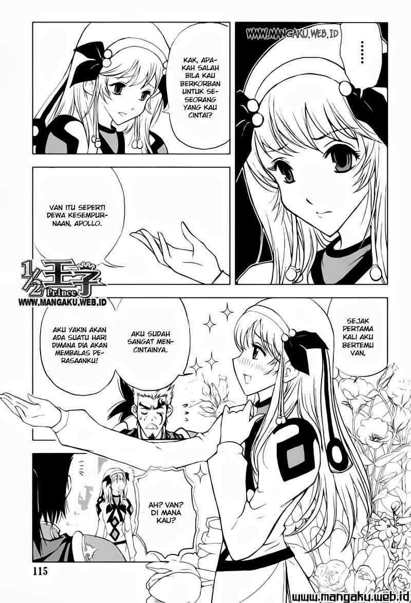 1/2 Prince Chapter 22 Image 3