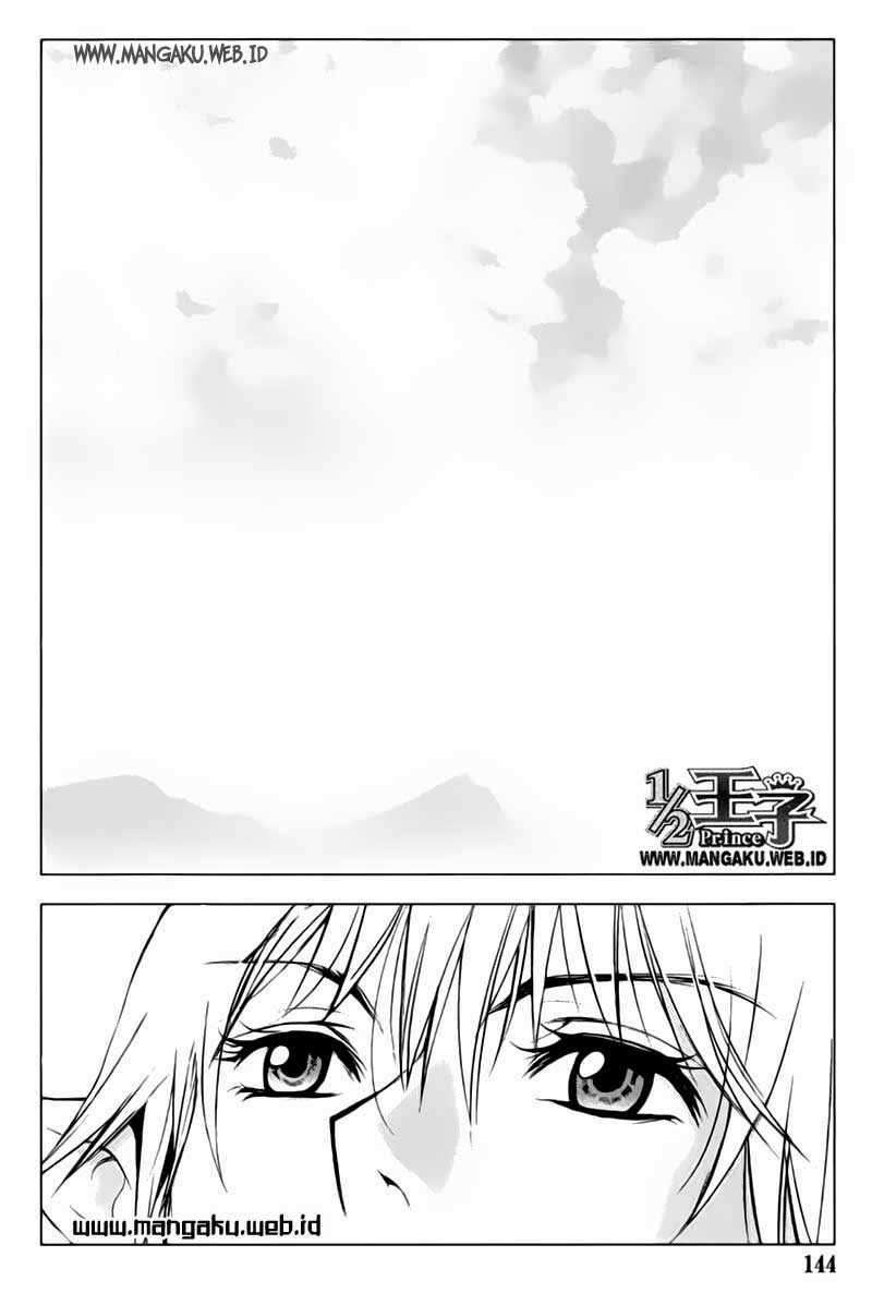 1/2 Prince Chapter 22 Image 32