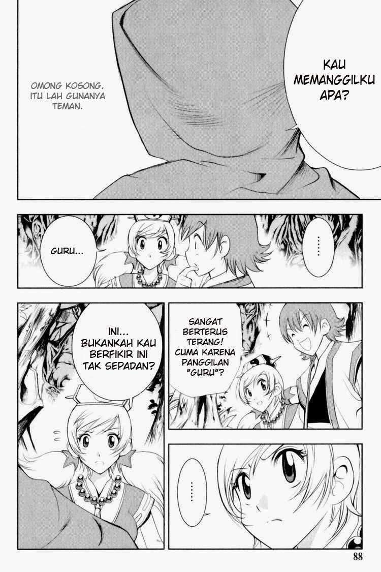1/2 Prince Chapter 26 Image 2