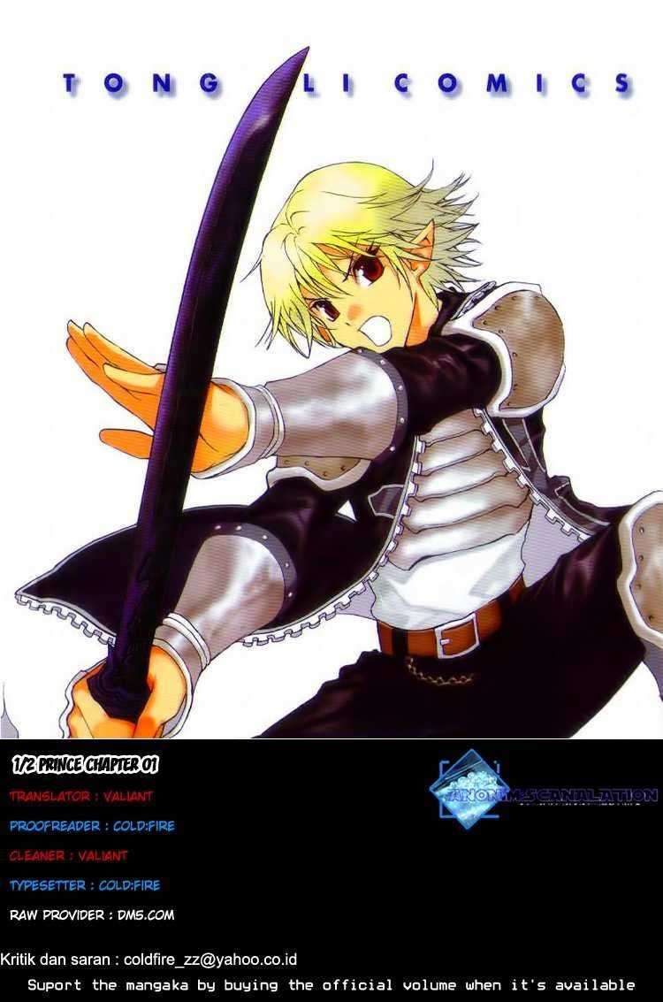 1/2 Prince Chapter 3 Image 25