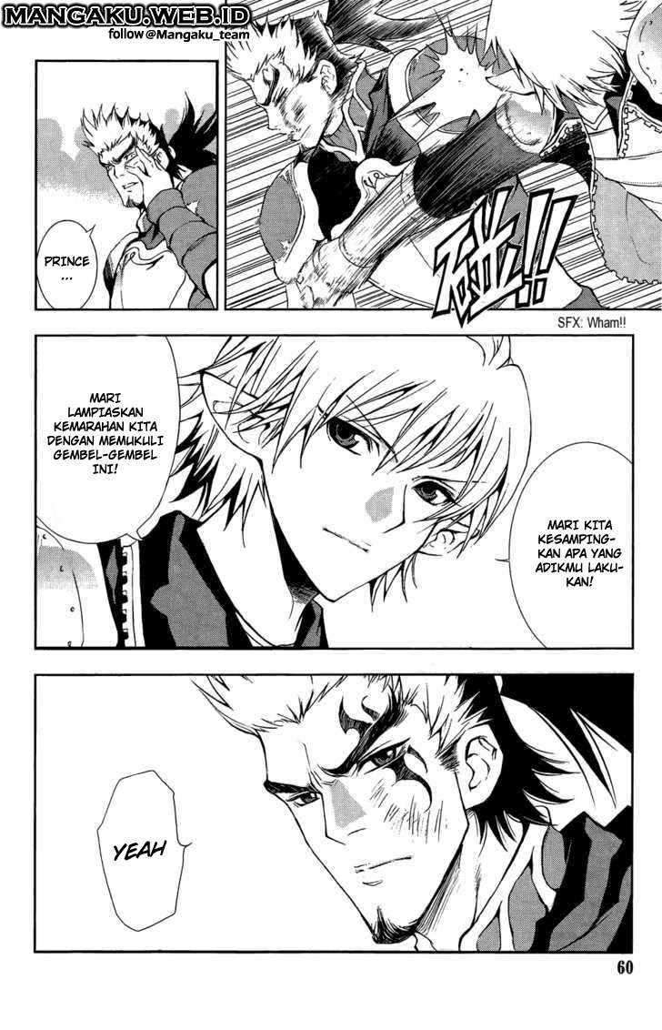 1/2 Prince Chapter 31 Image 2
