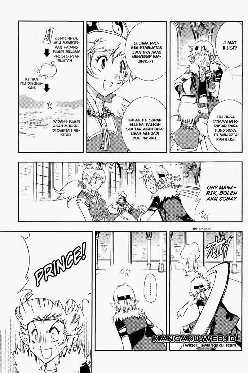 1/2 Prince Chapter 35 Image 19